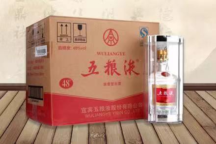巴马五粮液回收