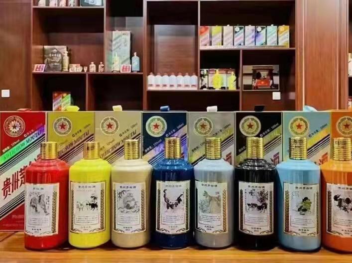 巴马名酒鉴定部分方法